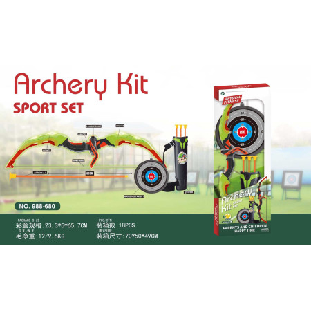 Archer Quiver Set + Accessories