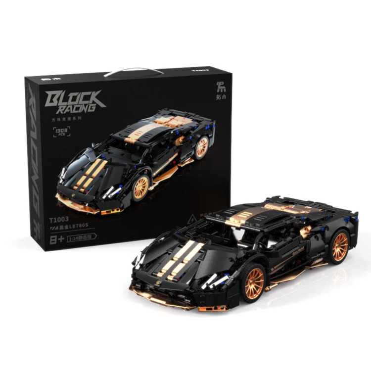 Sports Car Brick Set Black 1309pcs.