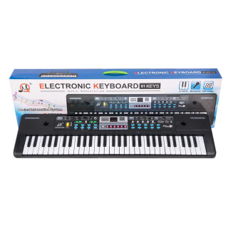 Keyboard MQ-601UFB