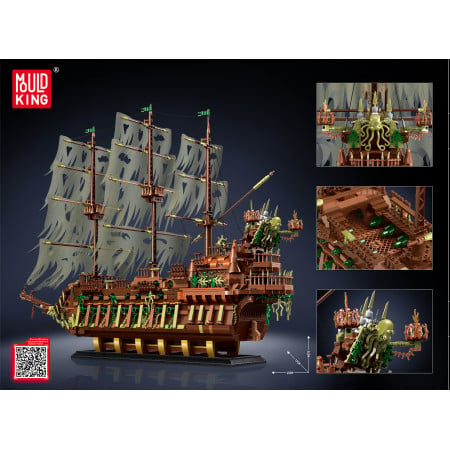 Ship Block Set 3653 pieces.