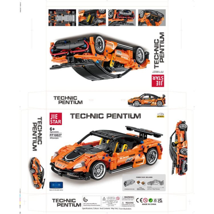 Sports Car Block Set 491 pcs. Orange