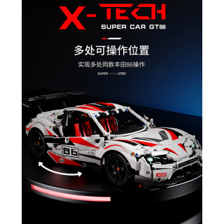 Super Car GT86 White Brick Set