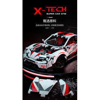 Super Car GT86 White Brick Set