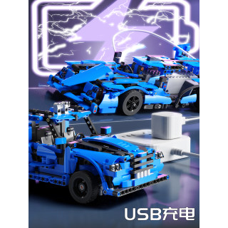 Vehicles Building Blocks Set 638pcs Blue