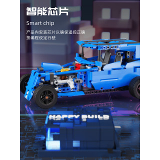 Vehicles Building Blocks Set 638pcs Blue