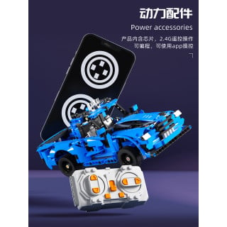 Vehicles Building Blocks Set 638pcs Blue