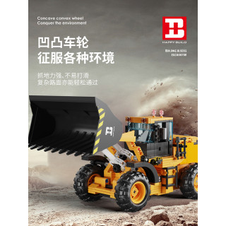 Bulldozer Building Blocks Set 653pcs.