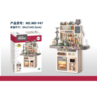 Kitchen Kitchenette with Light and Sound Function 87 pcs.