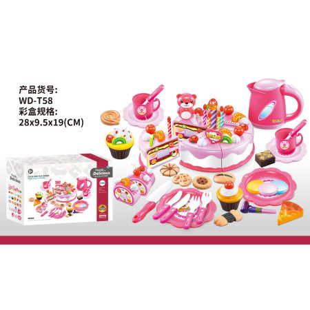 Birthday Party Set Cake Pink