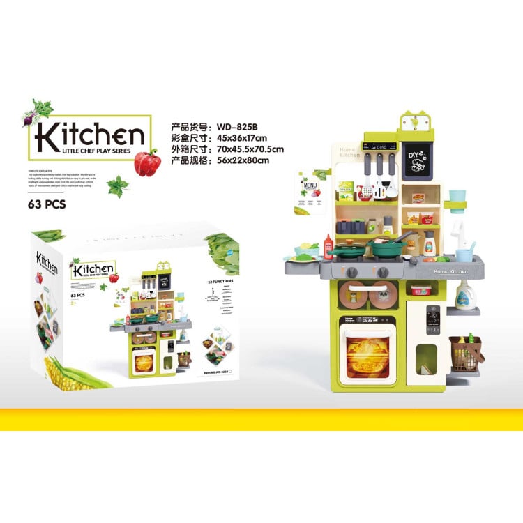 Kitchen Kitchenette with Light and Sound Function 63 pcs. Green