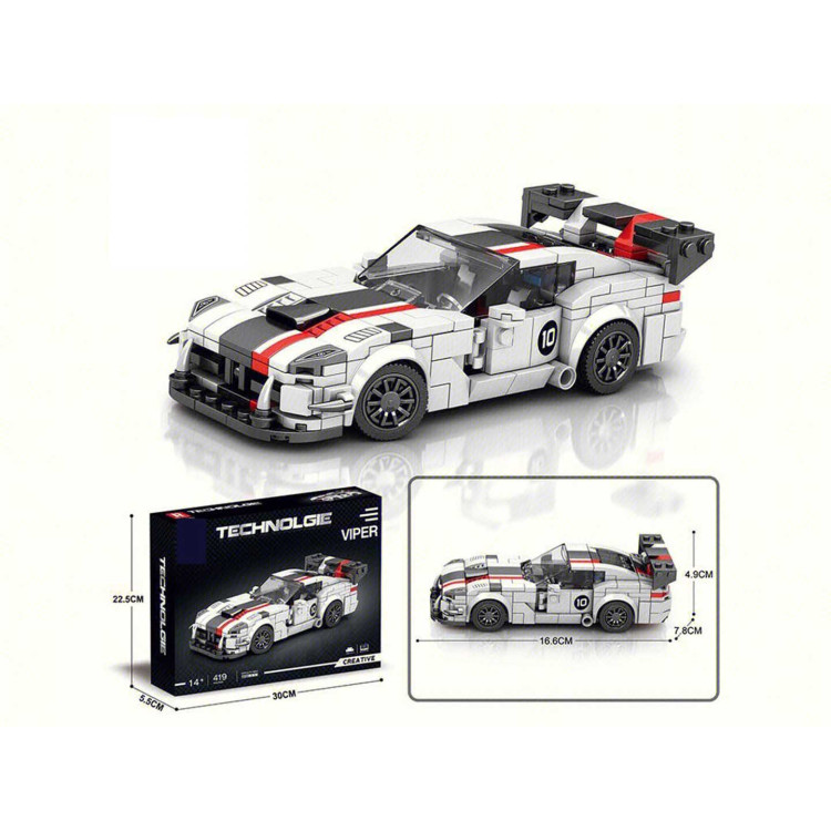 Sports Car Brick Set White 419 pcs.