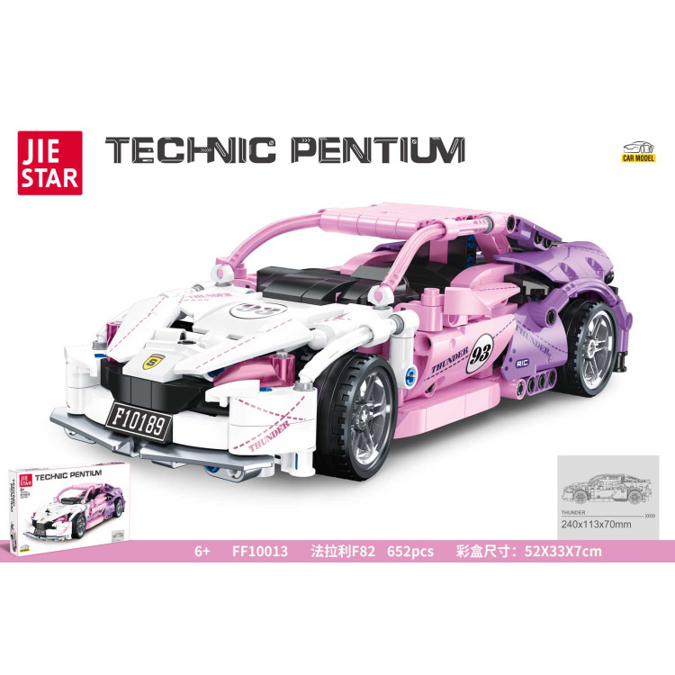 Pink Sports Car Building Blocks Set 652 pcs.