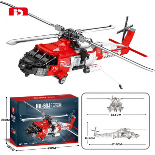 Helicopter HH-60J Building Blocks Set 1137pcs.