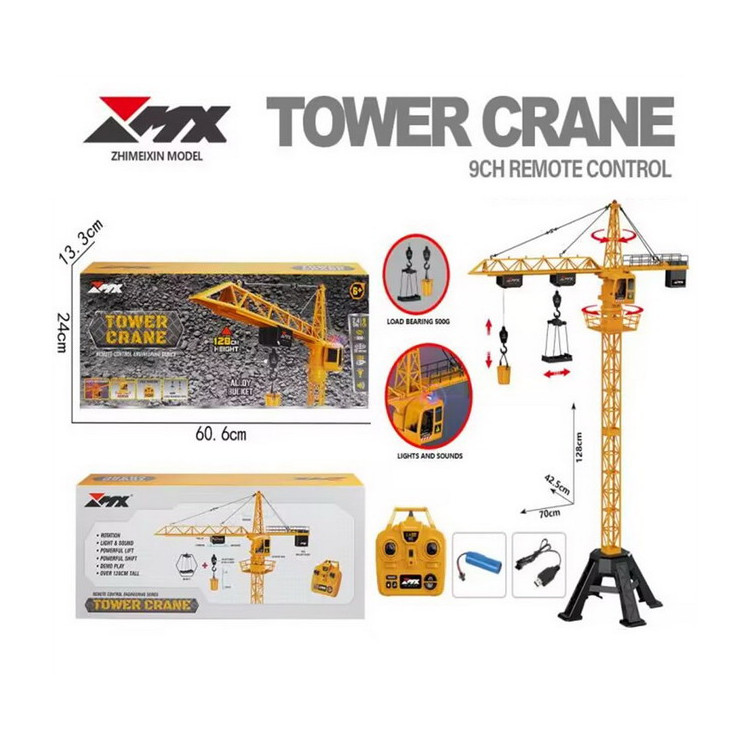 MEGA Crane with Light and Sound Function