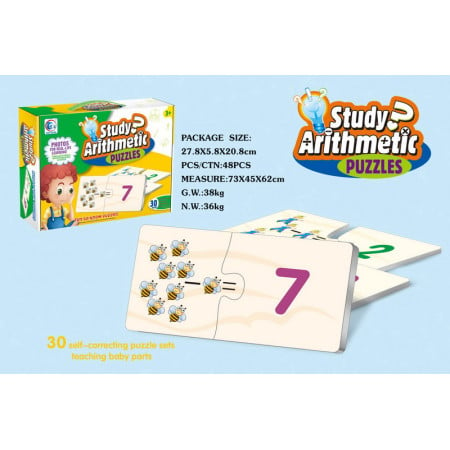 Educational Counting Game