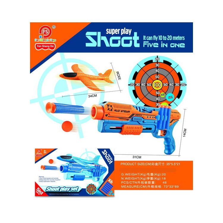 5in1 Orange Plane Launcher Pistol