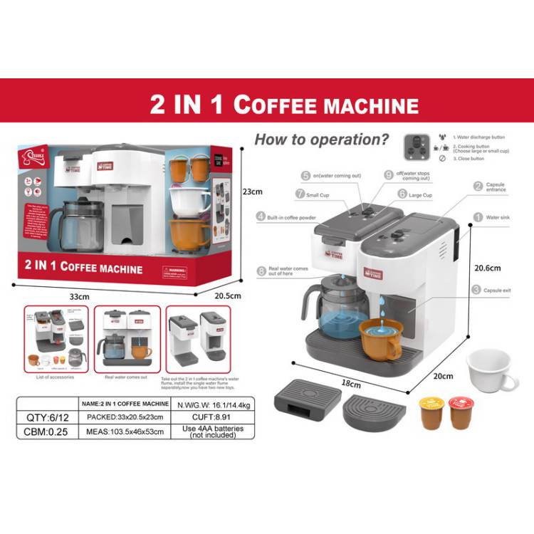 Coffee Machine + Accessories