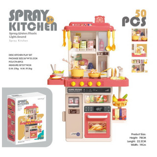 Kitchen Kitchenette with Light, Sound and Water Function 50 pieces. Pink