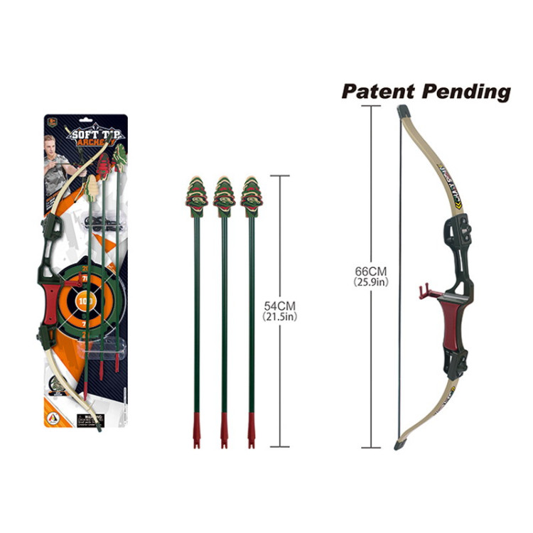 Archer + Arrow Set