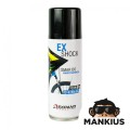 BICYCLE CLEANER ABSORBER 200 ml
