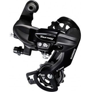 Engwe EP-2 Pro | Engine X | C20 Pro | E26 | M20 | L20 | P26 galinis pavarų perjungėjas