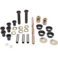 REAR INDEPENDENT SUSPENSION