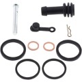 BRAKE CALIPER REBUILD KIT