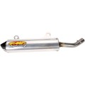 POWERCORE 2 SILENCER ALUMINUM HONDA