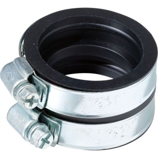 INTAKE BOOTS MSE HON 38