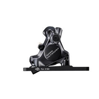 Stabdžių hidraulinių suportas BR-R8170 Ultegra