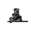 Stabdžių hidraulinių suportas BR-R8170 Ultegra