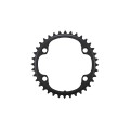 Žvaigždutė priekinė FC-R8100 Ultegra