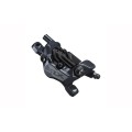 Stabdžių hidraulinių suportas BR-M7120 SLX