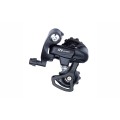 Perjungėjas galinis RD-R32L Long Cage