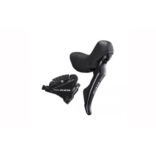 Stabdžių pavarų rankenėlė su hidrauliniais stabdžiais ST-R7020(L) BR7070(F) 105