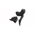 Stabdžių pavarų rankenėlė su hidrauliniais stabdžiais ST-R7020(L) BR7070(F) 105