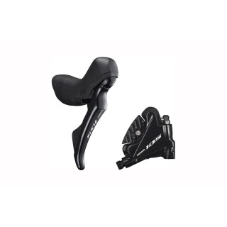 Stabdžių pavarų rankenėlė su hidrauliniais stabdžiais ST-R7020(R) BR7070(R) 105