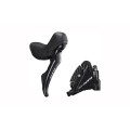 Stabdžių pavarų rankenėlė su hidrauliniais stabdžiais ST-R7020(R) BR7070(R) 105