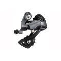 Perjungėjas galinis RD-R2000 Claris GS