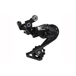 Perjungėjas galinis RD-R7000-GS 105