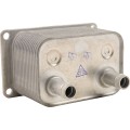 OIL COOLER POLARIS MOOSE