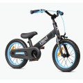 Dviratis nuo 3m iki 7m smarTrike Xtend - blue