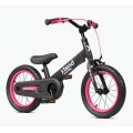 Dviratis nuo 3m iki 7m smarTrike Xtend - pink