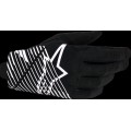 GLOVES RADAR PRO BLK/WHT S