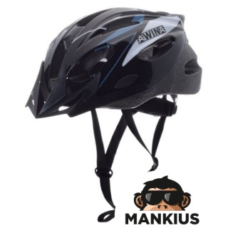 HELMET BICYCLE KID S BLACK