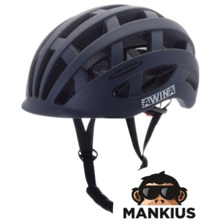 HELMET BICYCLE L DARK GREY