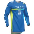 JERSEY YTH SPORTMODE SYNTH BLU