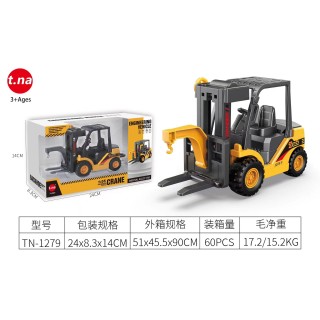 Forklift 1:55