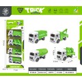 Set of Greenery Service Vehicles