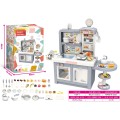MEGA Gray Kitchen + Accessories